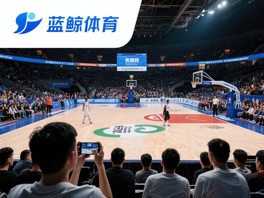 篮球直播_篮球视频直播_免费在线观看篮球高清直播-蓝鲸体育 当篮球直播与互联网技术结合,传统的观赛方