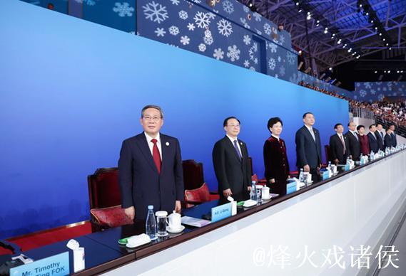 第九届亚冬会在哈尔滨圆满闭幕 李强出席闭幕式