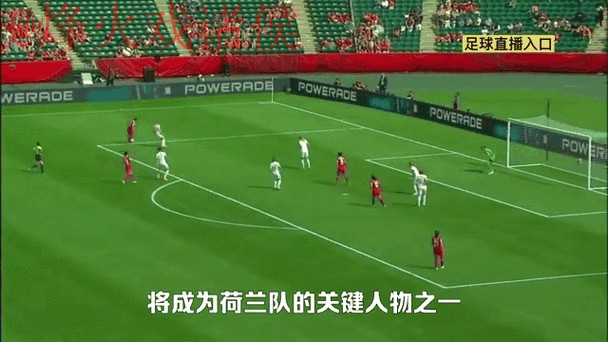 世界杯实时热门直播动态 世界杯实时热门直播动态